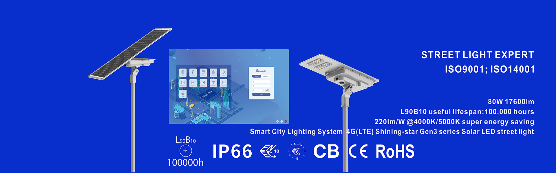 chất lượng Eagle Gen4 195lm/W ENEC ENEC+ CB SAA Zhaga-D4i Đèn đường phố Nhà máy